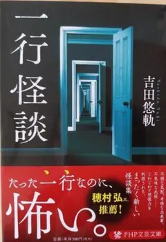 Item thumbnail for item 7ff2b12d-e67c-4771-906a-b17a965d47bb