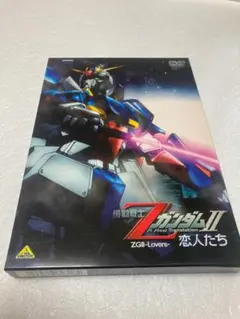 Item thumbnail for item fa3f6a77-2304-490f-b922-23d6cdcaee0e