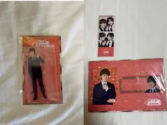 俺の可愛いはもうすぐ消費期限消費期限!? 大橋和也 アクスタ、カード、ステッカー