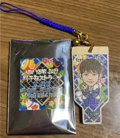 NAOTO 羽子板ストラップ