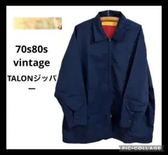 ワークジャケット オークション