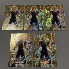 5枚まとめ売り ドラゴンボールスーパーダイバーズSDVA-002 GDRベジット