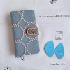 1697*usausausako2様確認専用 ミナペルホネン 手帳 スマホケース