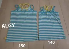 Item thumbnail for item c443e989-48dd-46b1-9ae4-1a744a7a06b4