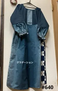 Item thumbnail for item 195d4ff0-f737-472f-9e48-e59bc5a8f503