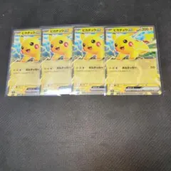 Item thumbnail for item ad2c4e4e-b1b0-4eed-bdaf-428c86349057