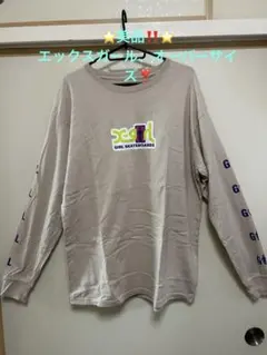 ⭐️美品‼️x-girl SKATEBOARDSロングスリーブTシャツオーバーサイズ