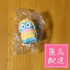 【サンリオ】天麩羅 てんぷら ハンギョドン