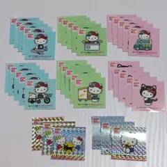【未使用】Hello Kitty×クロネコヤマト
