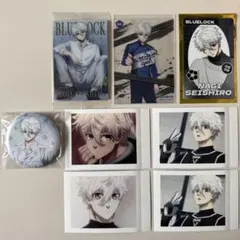 ブルーロック 凪誠士郎 8点