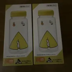 ミッフィーLottery D賞ミニクリアボトル