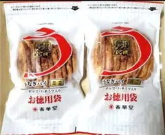 Nishiさま専用　唯一無二　夜のお菓子　うなぎパイ　ミニ　お得用　６袋セット Nishiさま専用 唯一無二 夜のお菓子 うなぎパイ ミニ お得用 6袋