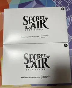 Secret LairArtist Series: John Avon foil - メルカリ
