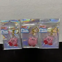 星のカービィ ぷっくりったいキーホルダー 3個セット　プライズ