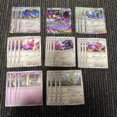 ポケモンカード メガブレイブ はがね