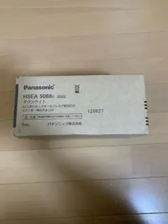 Panasonic ダウンライト HSEA 5068E