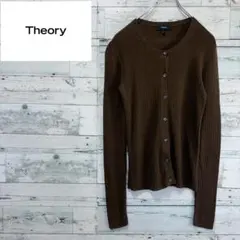 Item thumbnail for item 429b4e50-b0db-4305-bf04-fc826e0fac00