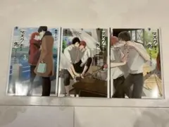 マスク男子は恋したくないのに　参号ミツル