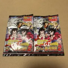 ドラゴンボールgt シール烈伝2 まとめ売り 新品未開封 2パック - メルカリ