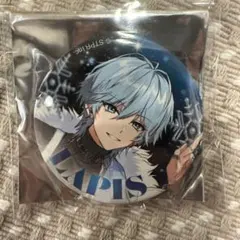 めておらLapis君　缶バッジ