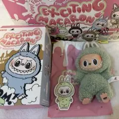 【正規品】 Exciting Macaron ラブブ Green Grape