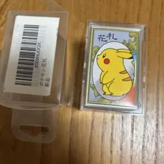 ポケモン 花札 特典 コースター ピカチュウ サンダー ポケモン 花札 特典 コースター ピカチュウ サンダー