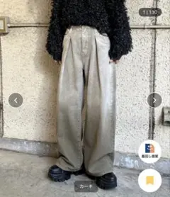 JEANASIS タッグデニムワイドパンツのサムネイル