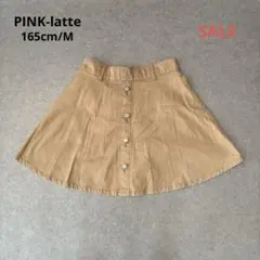 『PINK-latte ピンクラテ』ミニスカート ベージュ系 165cm/M