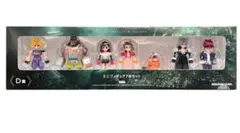ff7リバース一番くじ ミニフィギュアセット D賞