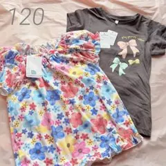 【新品タグ付】120 Tシャツ フリル お花 リボン まとめ 夏 Tee 半袖