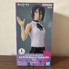 チェンソーマン レゼ篇 フィギュア GLITTER&GLAMOURS レゼ