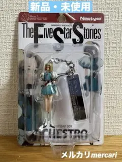 【新品未開封】エスト (バーシャ) フィギュア EST ファティマ FSS 新品未開封】エスト (バーシャ) フィギュア EST ファティマ FSS - メルカリ