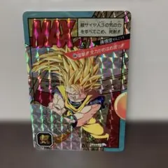 ドラゴンボールZ No.25 怒りのタックル No.6 かめはめ波全力っ！！ 参考価格】ドラゴンボール カードダス スーパーバトル No.6 孫悟空
