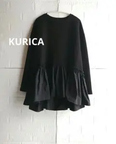 クリカ　フリル付き黒長袖チュニック