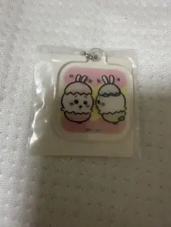 新品未使用未開封ちいかわキーホルダー