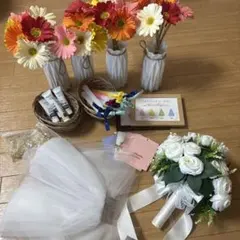 ウェルカムスペース　まとめ売り