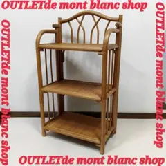 2025年最新】籐 棚の人気アイテム - メルカリ