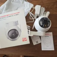 SwitchBot 屋外パンチルトカメラ 5MP 防犯カメラのサムネイル