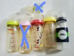 ピジョン母乳実感　240ml セット　トライタン　プラスチック