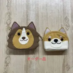 みぽんず様ミニポーチ 2点