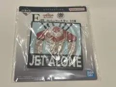 エヴァンゲリオン　1番くじ　ラバーコースター