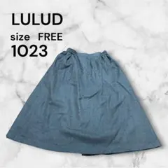 LULUD フレアスカート グレー フリーサイズ　膝丈　　古着　ウエストゴムのサムネイル