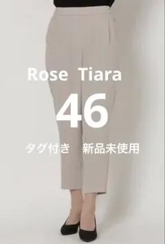 Item thumbnail for item 288a8b6b-69a7-4a24-b62d-b061284fdb5a