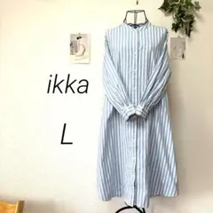 9549-1 イッカ ikka ストライプシャツワンピース L コットン