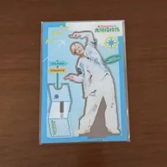 超特急 アロハ 太陽探検隊 アクスタ