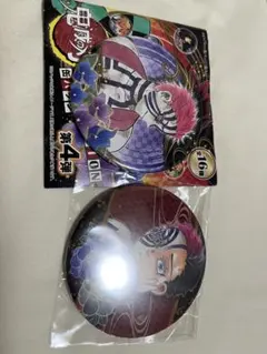 鬼滅の刃 ジャンプショップ 缶バッジ 2点猗窩座セット