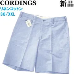 新品 コーディングス リネンコットン ショートパンツ 36 XXL相当 青 春