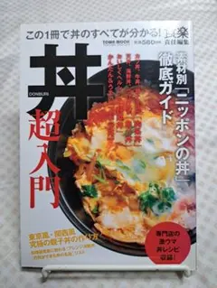 Item thumbnail for item 1ab7c30e-9d05-41c4-abfb-eb368413ff28