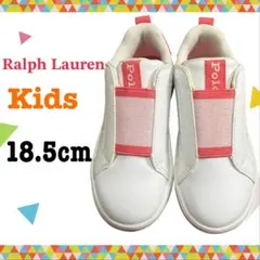 ラルフローレン キッズ スニーカー 18.5cm 白 ピンク POLO