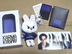 KARMA SKZOO ver. リービット